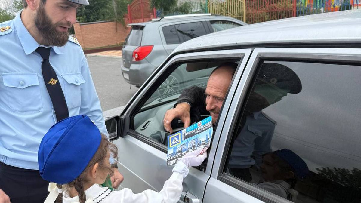 Новости Ингушетии: В Ингушетии прошла профилактическая акция «Пропусти пешехода!»