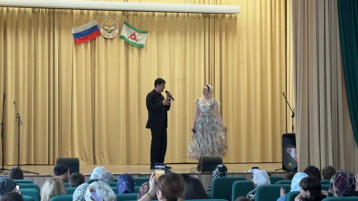 Артисты ЦТКиКИ Ингушетии подарили праздник жителям Джейраха