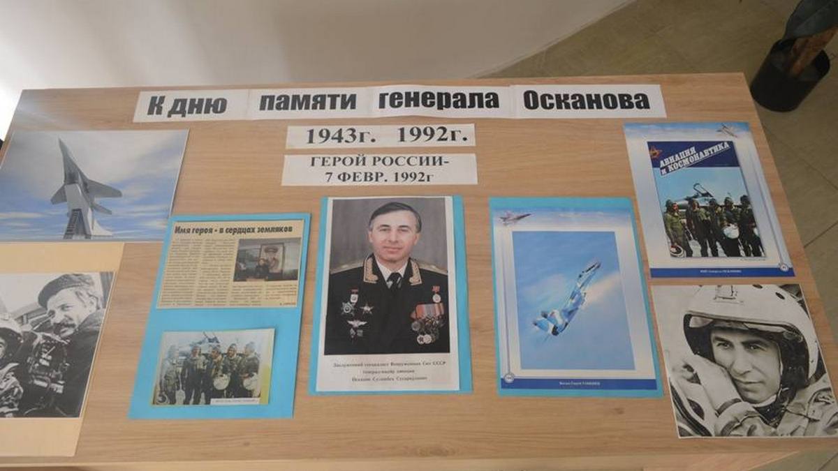 Артисты Госфилармонии Ингушетии провели памятное мероприятие для школьников