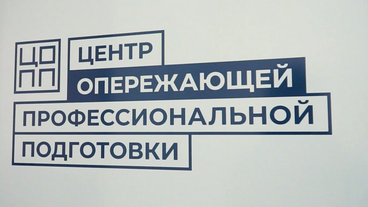 Новости Ингушетии: Ингушетия готовится к Кубку России по спортивному программированию