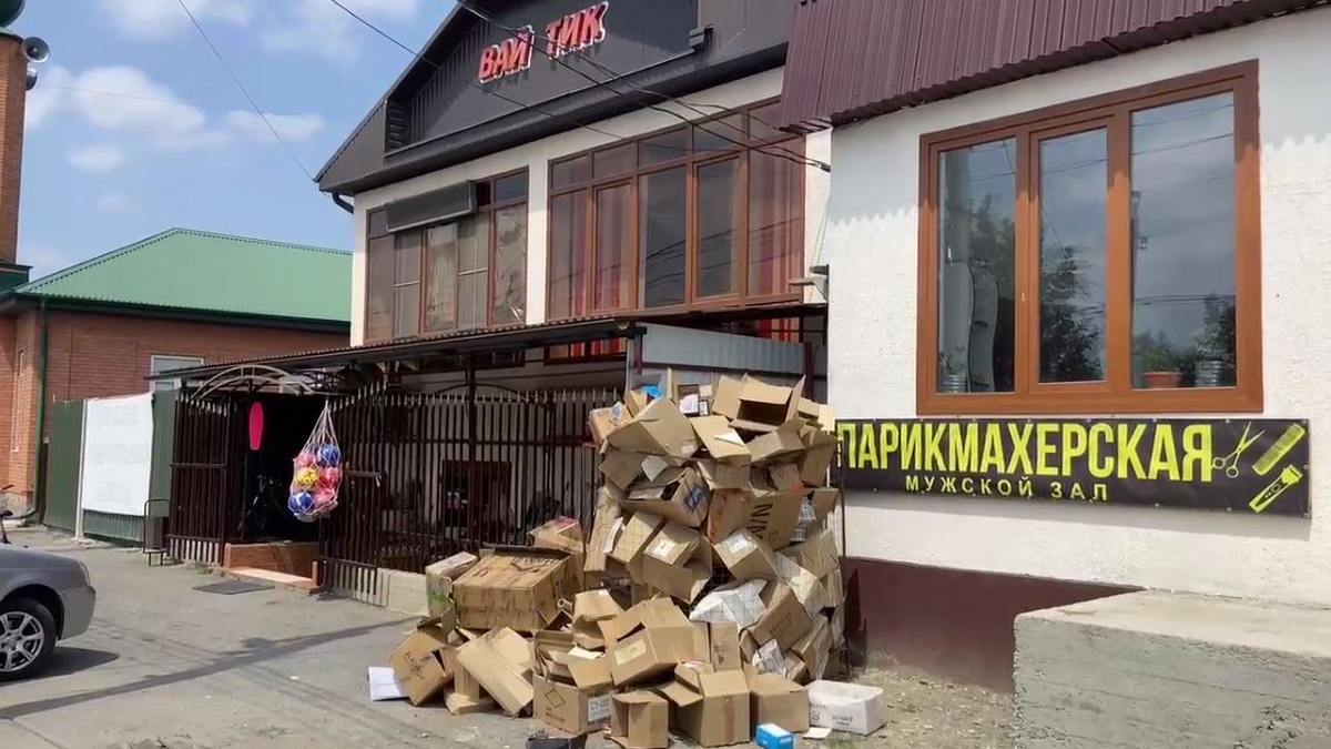 В Кантышево Ингушетии проверили санитарное состояние