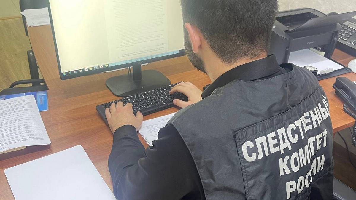 Новости Ингушетии: В Назрани завершено дело о смерти пациентки после операции