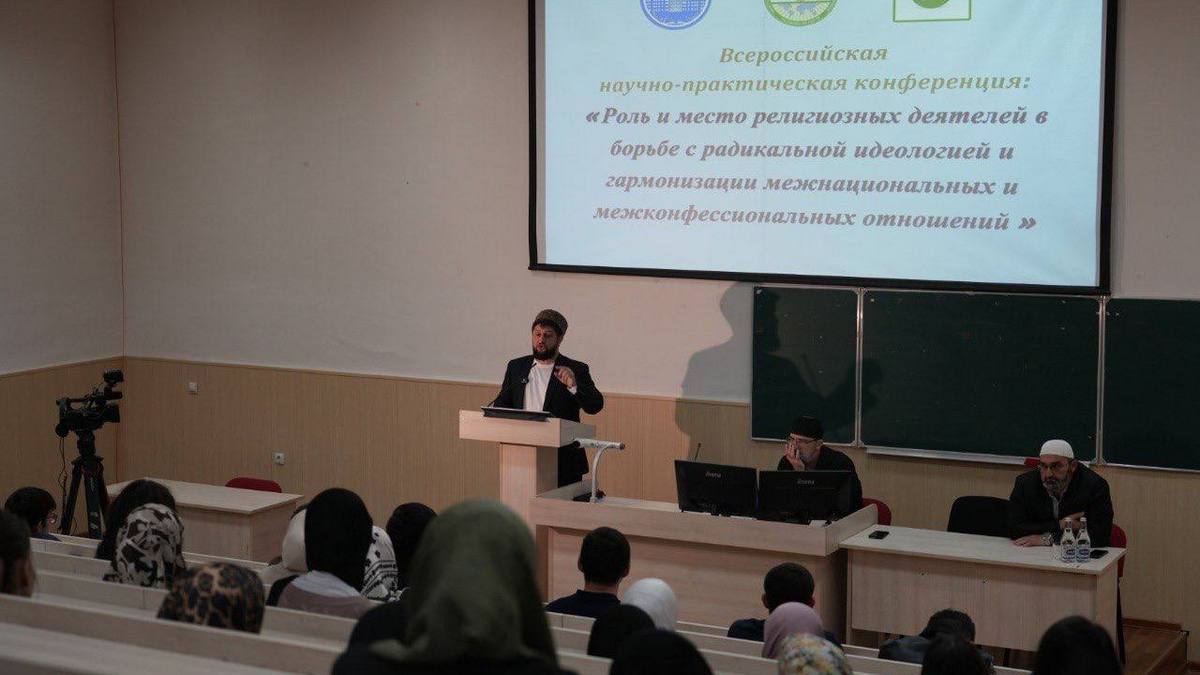 В ИнгГУ прошел семинар по профилактике экстремизма и терроризма