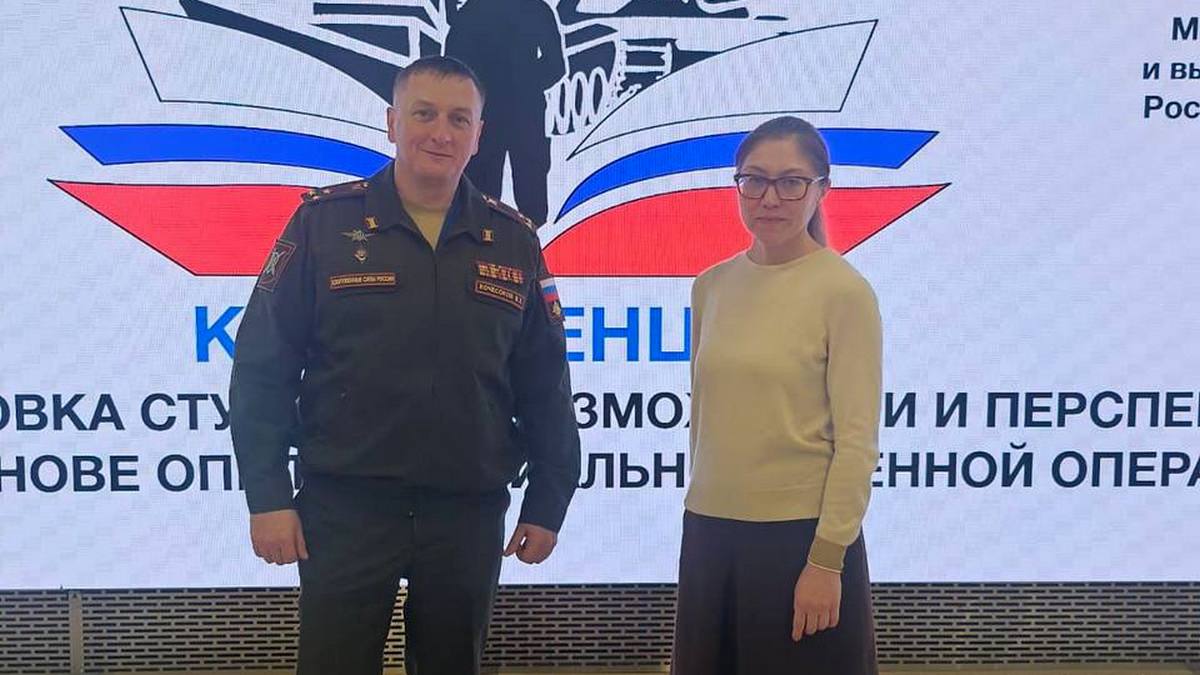 Представители ИнгГУ участвуют в конференции по военной подготовке студентов