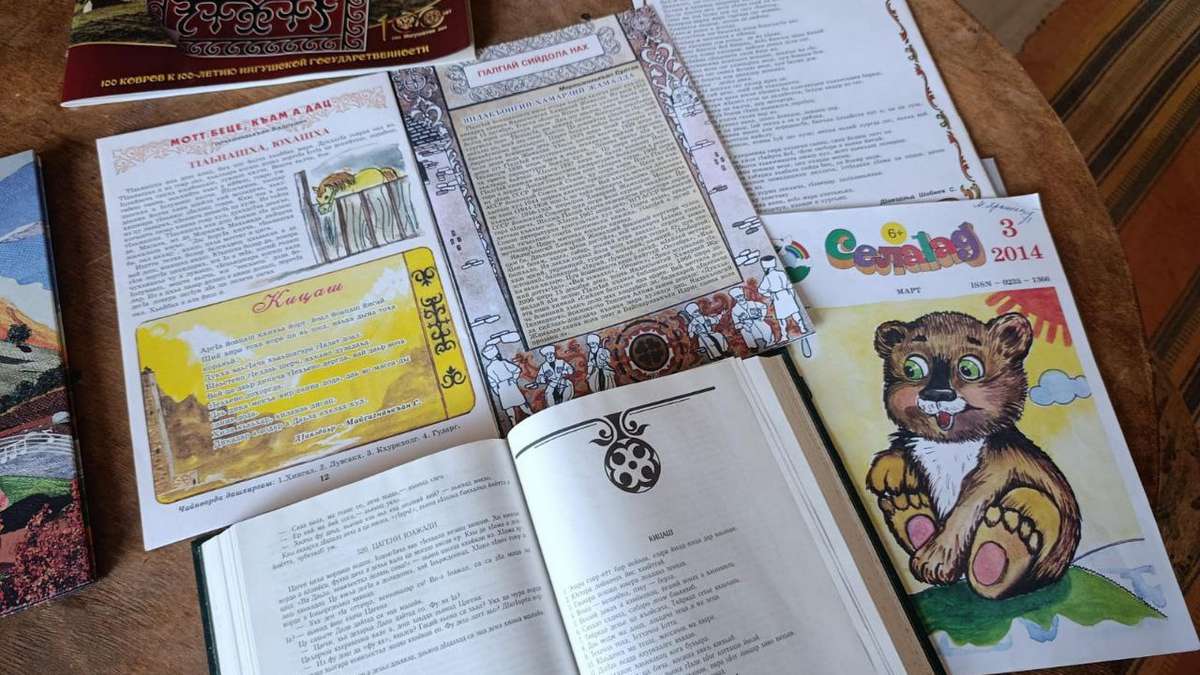 Новости Ингушетии: В Ингушетии в ДК Сунжи детям прививают любовь к родному языку