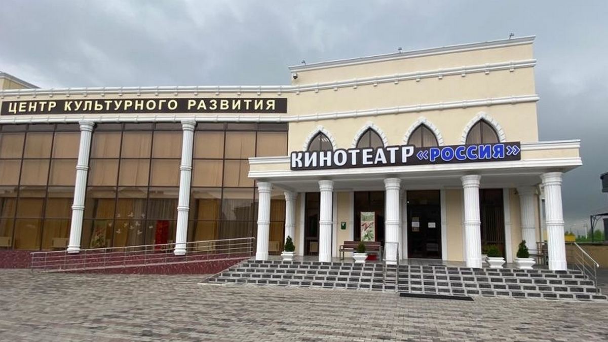 Центр культурного развития столицы Ингушетии приглашает на «Ночь кино»
