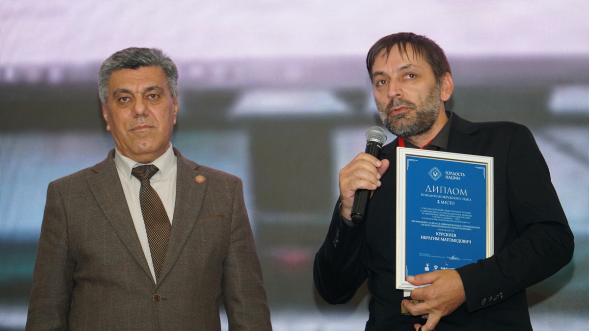 Новости Ингушетии: ГӏалгӀайчен ши викал «Къаман курал - 2025» яхача преме   лауреаташ хилар