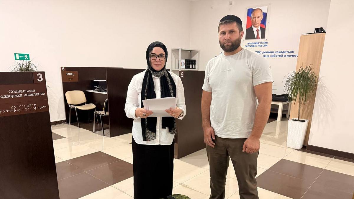 В Ингушетии ветерану СВО помогли получить адаптивную одежду