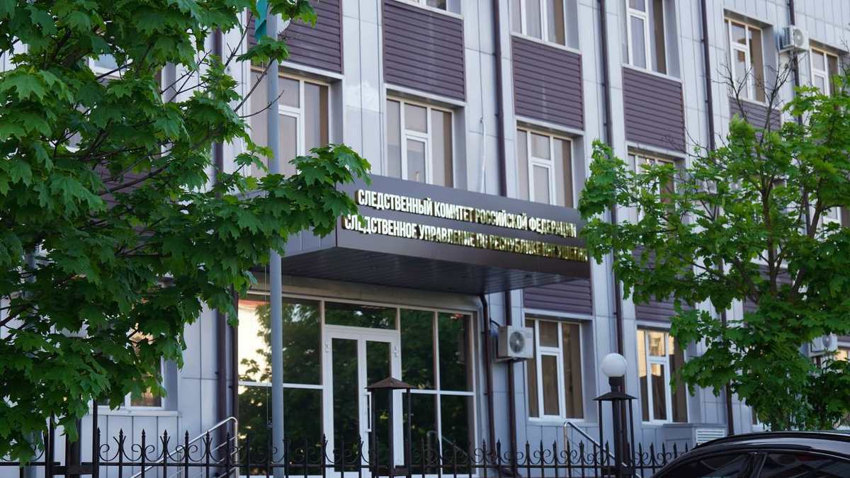 В Ингушетии передали в суд дело о крупном мошенничестве с жильем