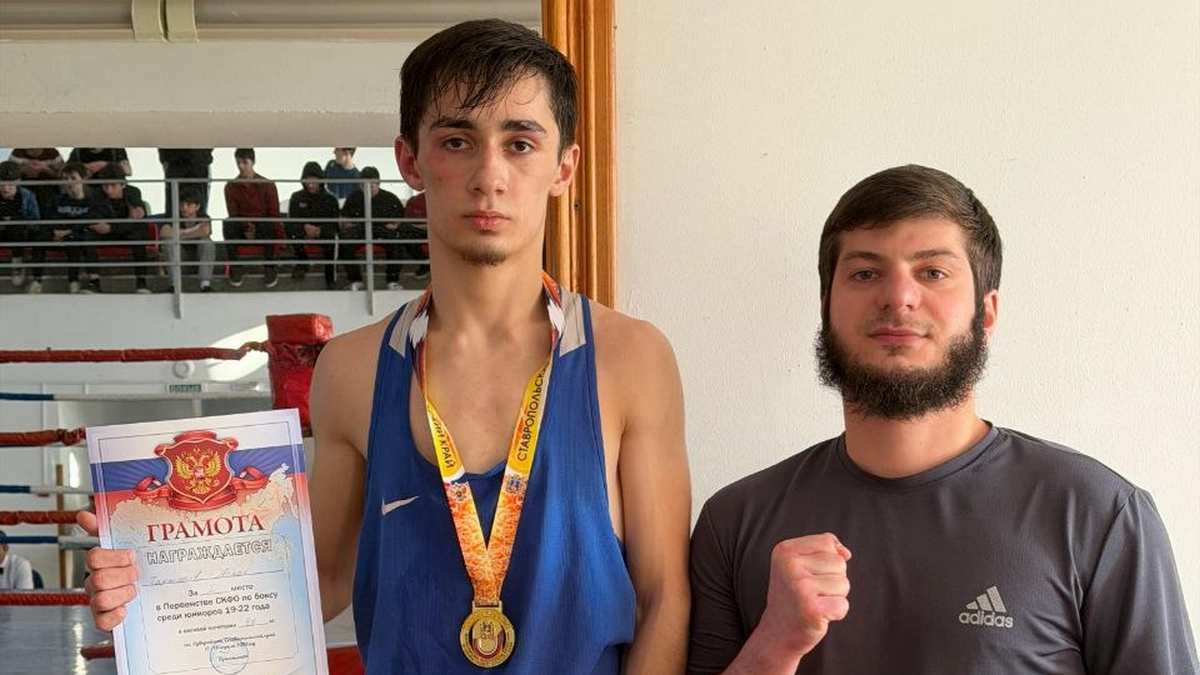 Ингушские боксеры отличились на Первенстве СКФО среди юниоров от 19 до 22 лет