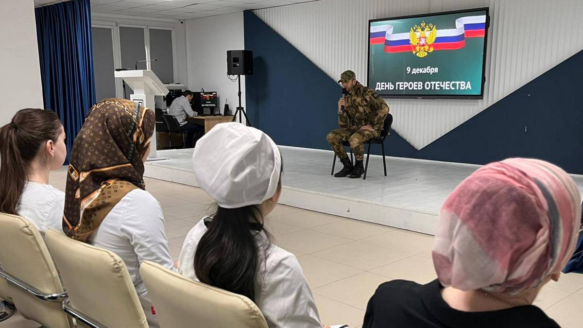 В Колледже сервиса и быта Назрани прошла акция «Мы против террора»