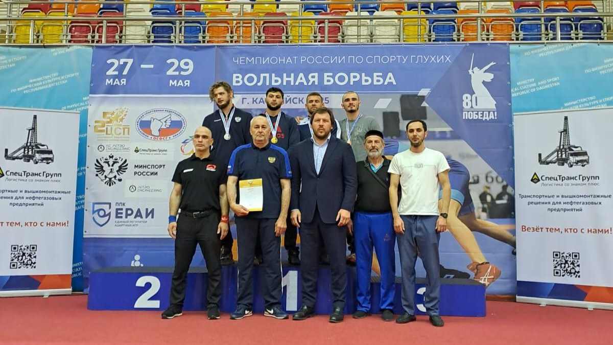 Новости Ингушетии: Борец-вольник из Ингушетии - победитель чемпионата России среди глухих