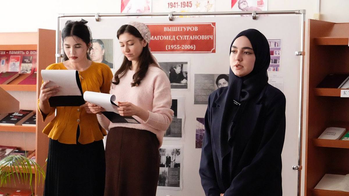 В ИнгГУ отдали дань памяти выдающемуся поэту Магомеду Вышегурову