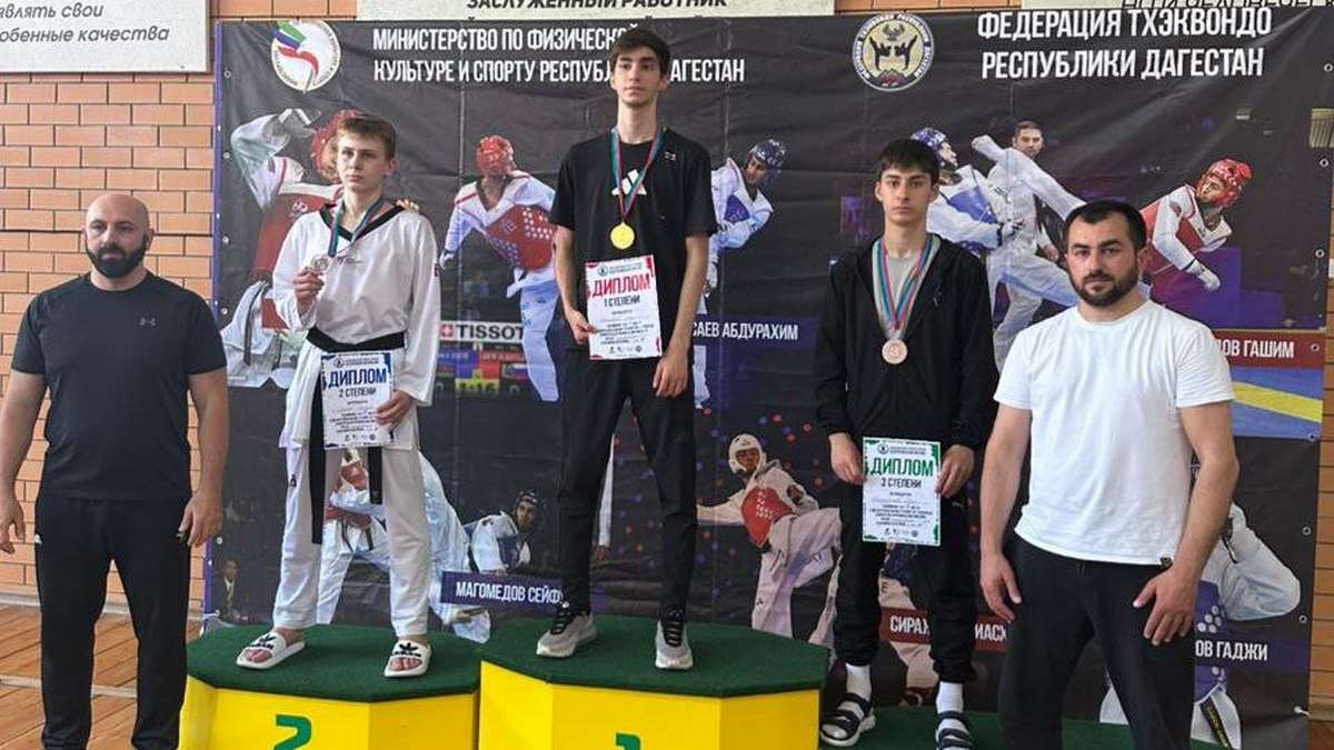 Новости Ингушетии: Ингушский тхэквондист Исса Камурзоев с достоинством выступил в Дагестане