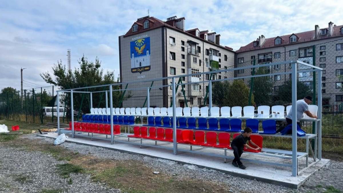 В Карабулаке Ингушетии готовят главную арену праздничного мероприятия