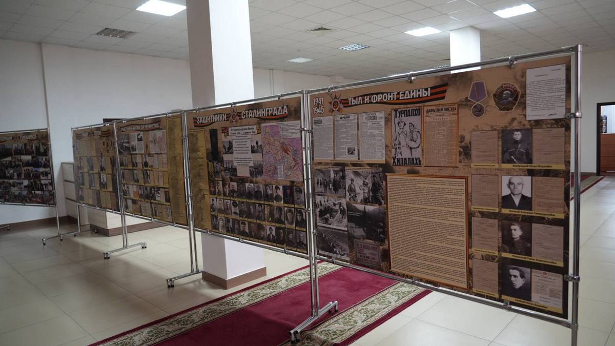 Новости Ингушетии: В ИнгГУ представили выставку о вкладе земляков в Победу над фашизмом
