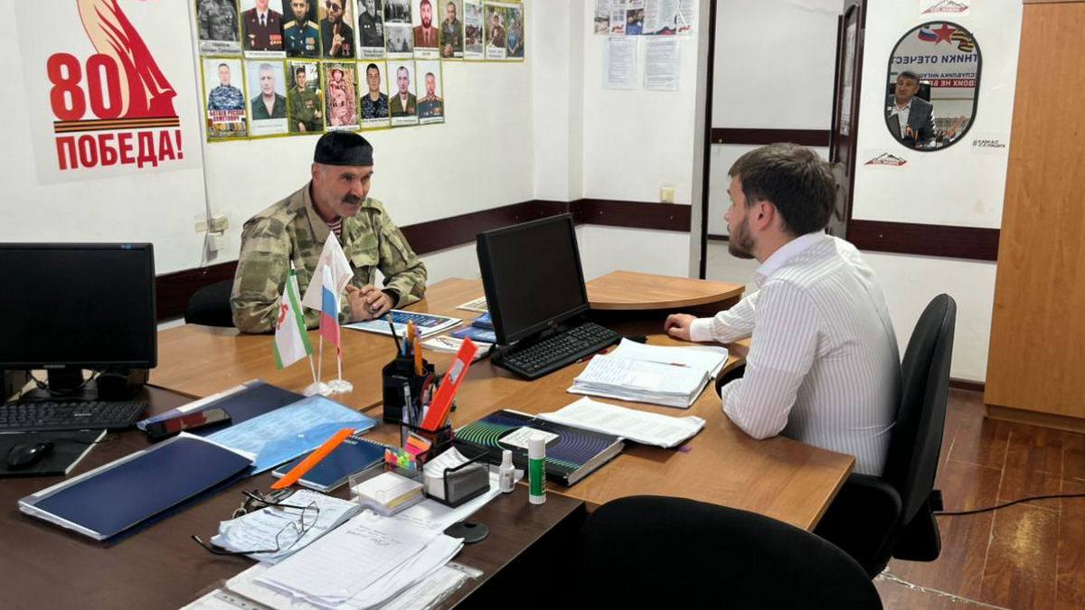 Новости Ингушетии: Бойцы СВО из Карабулака поделились своими проблемами на приеме граждан