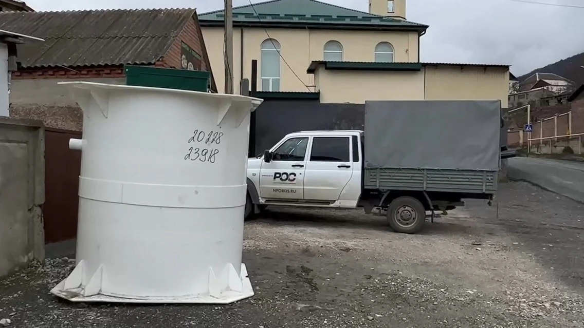 Новости Ингушетии: В Джейрахском районе Ингушетии устанавливают очистные сооружения