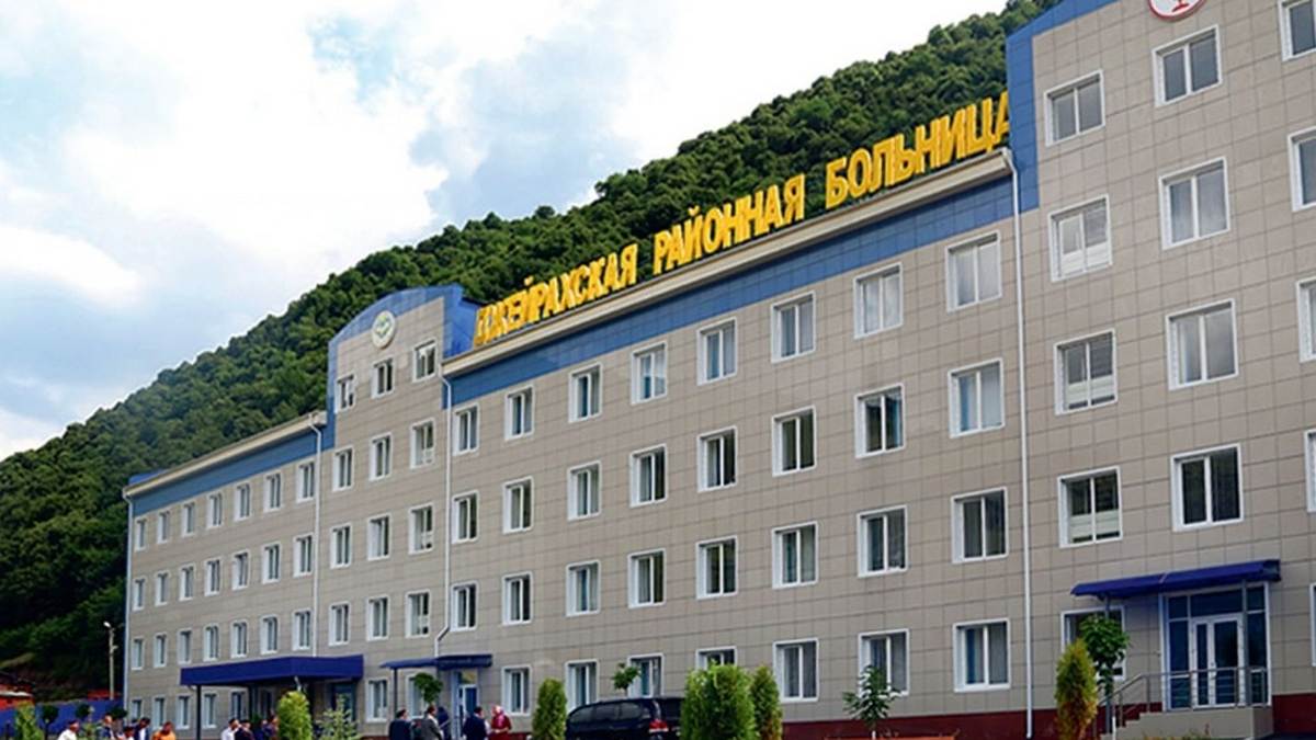 В Джейрахской районной больнице проходят лечение бойцы СВО и их близкие