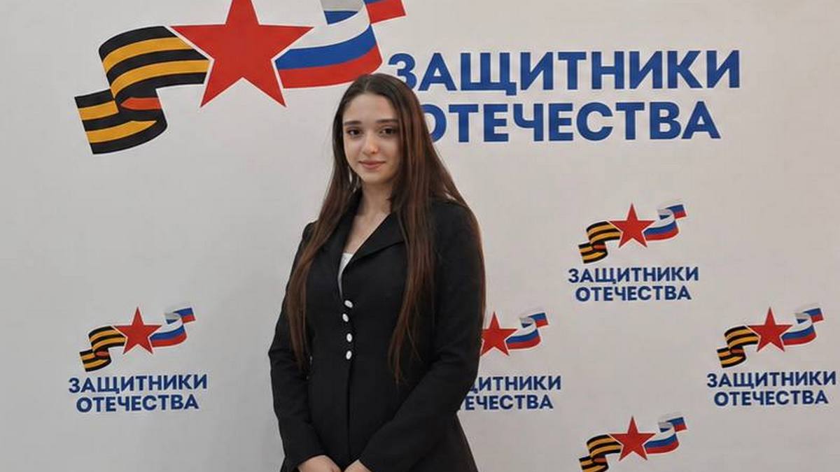 Фонд «Защитники Отечества» помог дочери ветерана СВО из Ингушетии