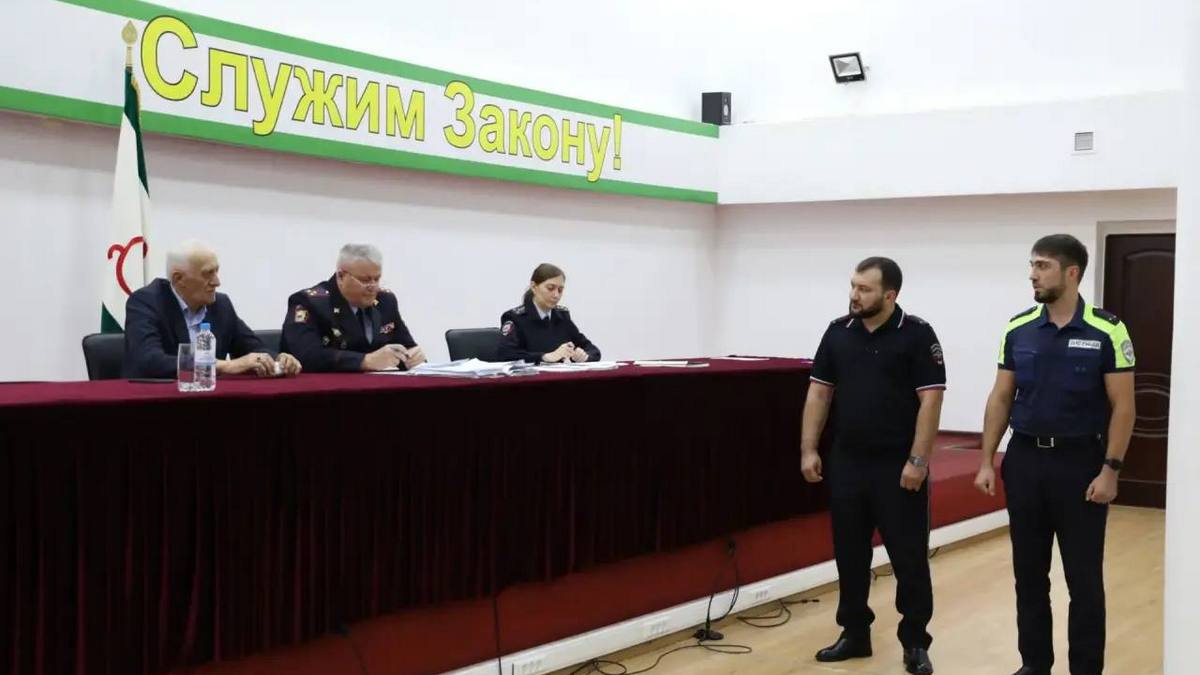 В МВД Ингушетии прошла аттестация при участии Общественного совета