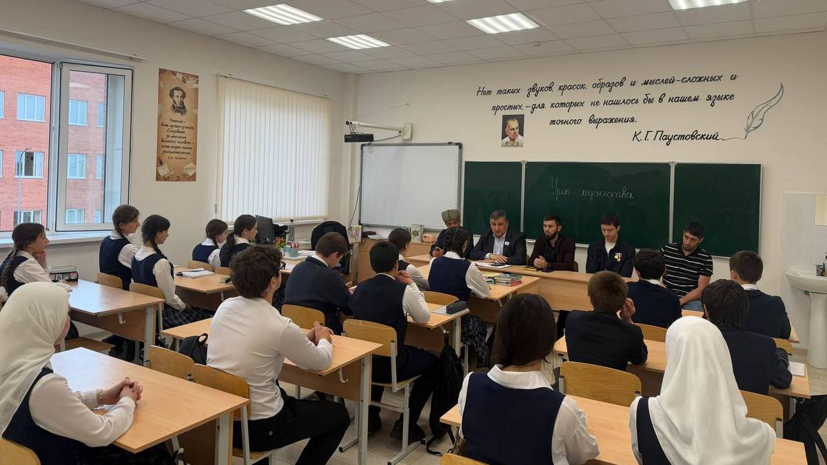 Ветераны СВО провели Урок мужества для школьников Карабулака