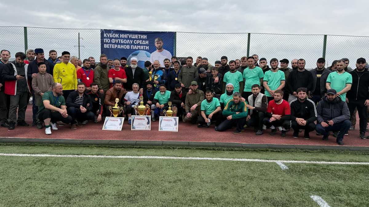 В Экажево провели турнир по футболу памяти Мустафы Кациева