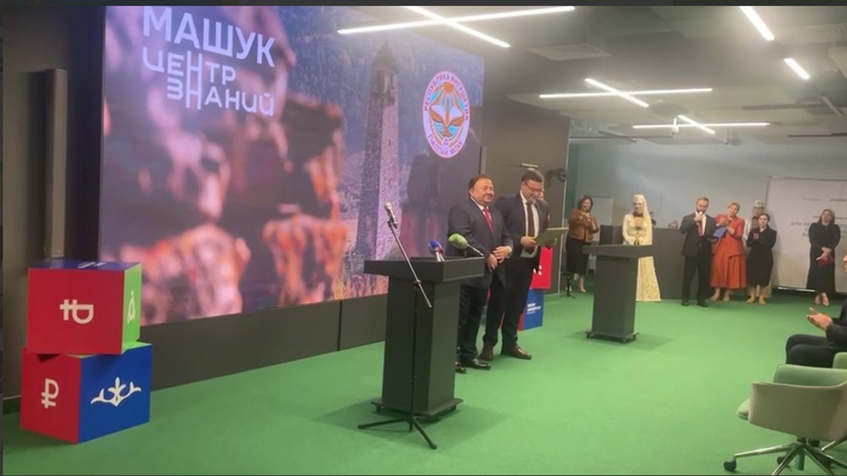 Новости Ингушетии: Глава Ингушетии встретился с резидентами форума «Про.Блог»