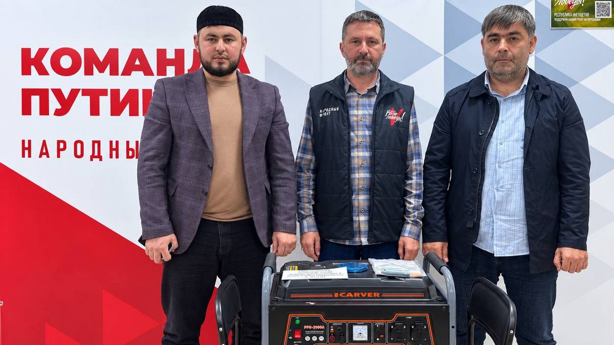 В составе нового груза из Ингушетии бойцы СВО получат бензиновый генератор
