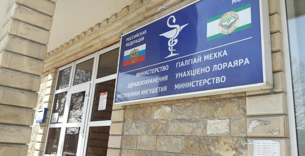 В Магасе прошла оздоровительная акция «Путь к здоровью»
