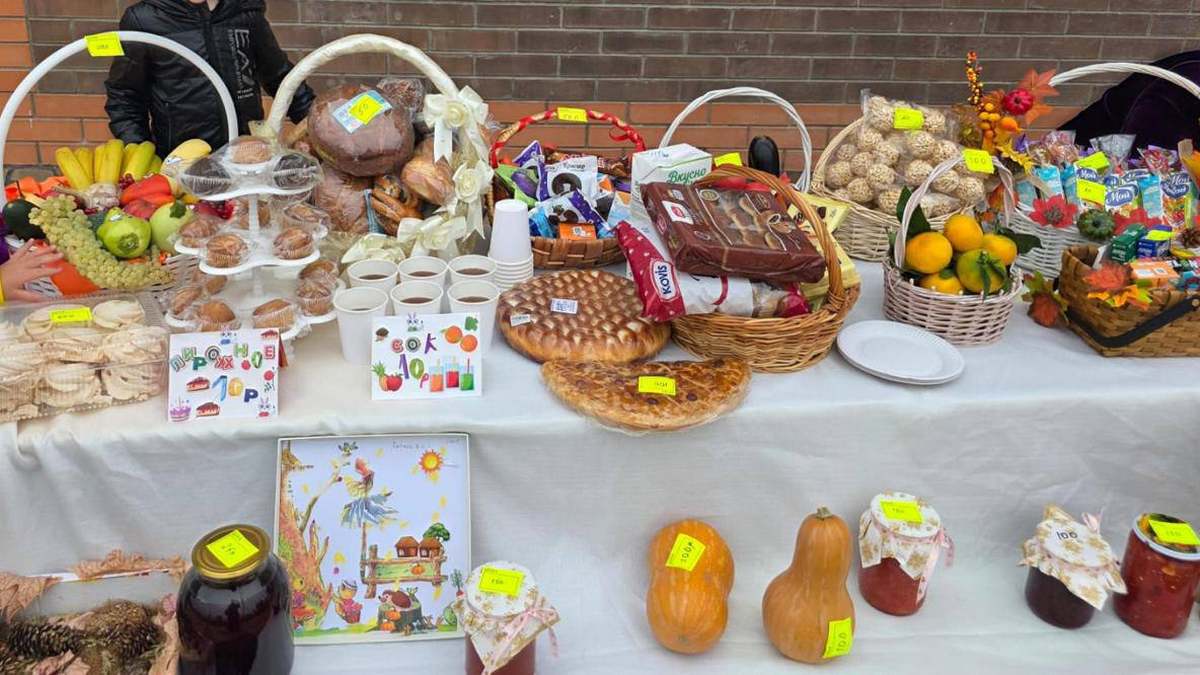 Дети из семей бойцов СВО приняли участие в осенней ярмарке «Дары осени»