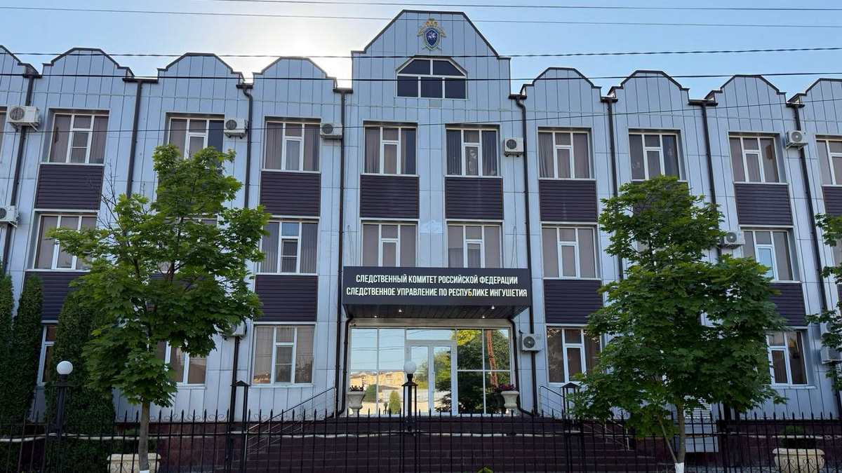 В Ингушетии медработника обвиняют в махинациях с соцвыплатами