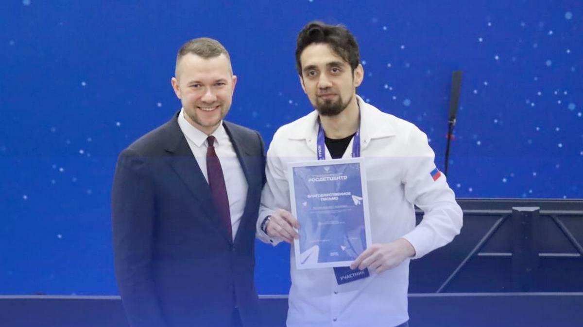 Ингушские активисты – члены экспертного совета Росмолодёжь.Гранты - 2026