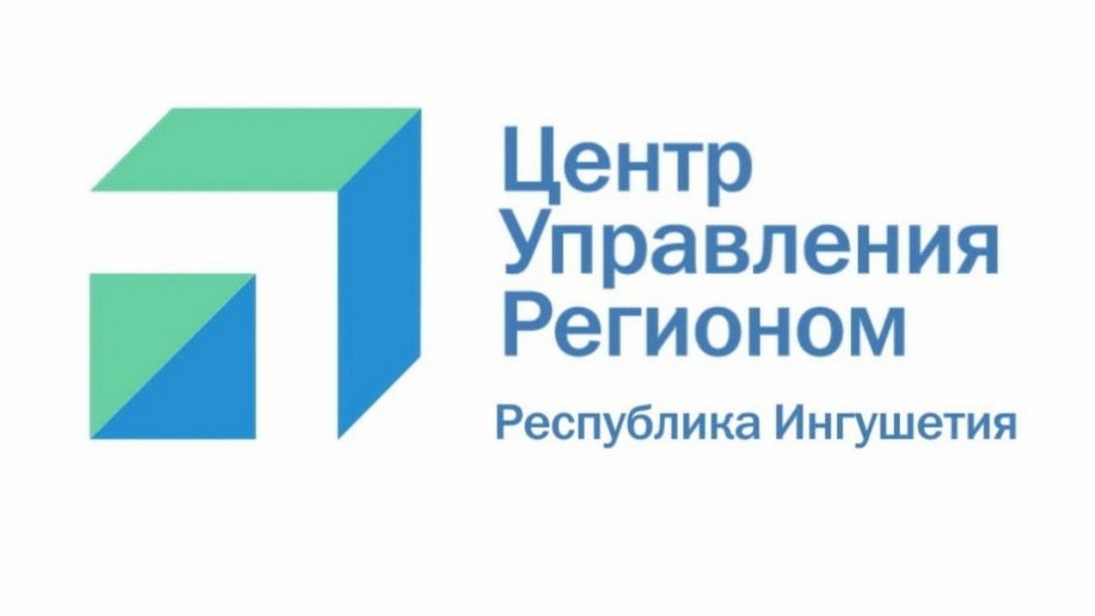 Новости Ингушетии: В 2027 году в Пседахе планируется обновить водопроводные сети