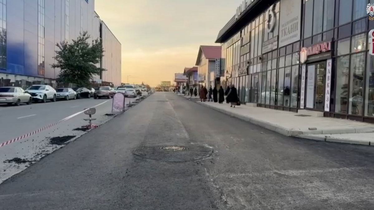 В Назрани обновили торговую зону на улице Фабричной