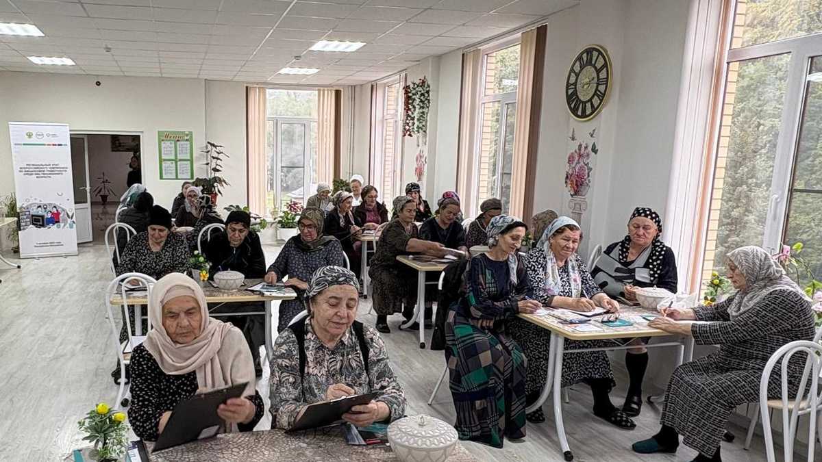 Пенсионеры Ингушетии проверили свой уровень финансовой грамотности