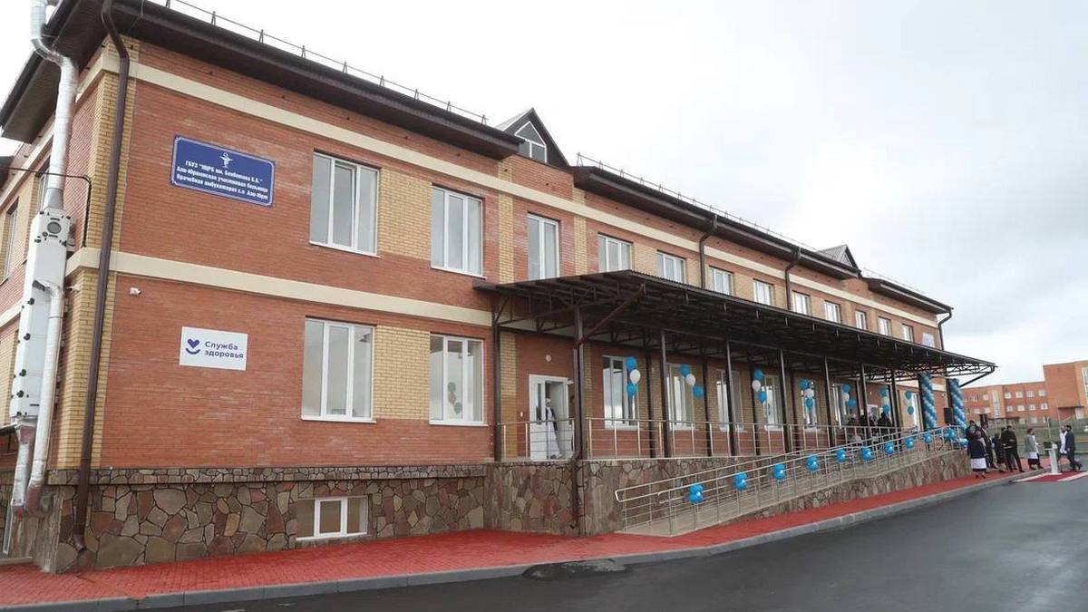 Новости Ингушетии: Глава Ингушетии открыл новую больницу в Али-Юрте