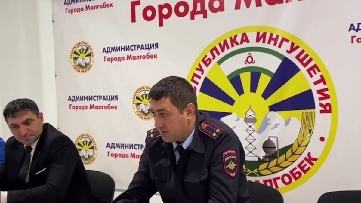 Новости Ингушетии: В Малгобеке прошло итоговое заседание антинаркотической комиссии