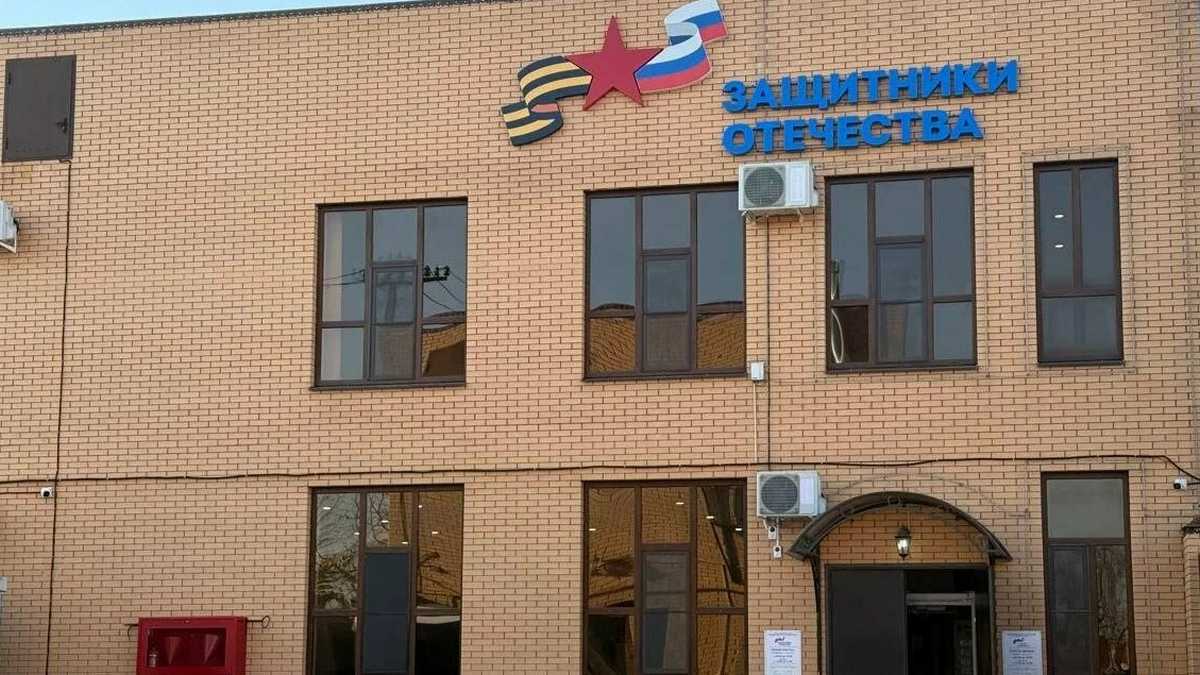 В Ингушетии фонд «Защитники Отечества» помог ветерану СВО стать студентом вуза