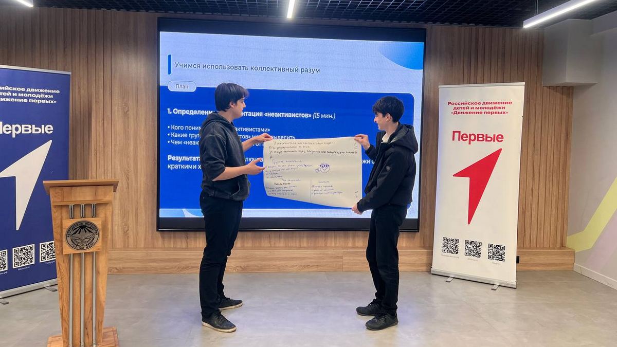 Молодёжь Ингушетии подключают к общественной работе