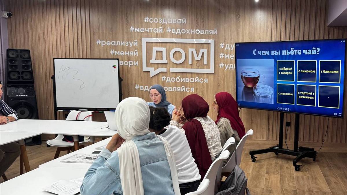 В Молодежном центре Ингушетии обучают русскому языку палестинских беженцев