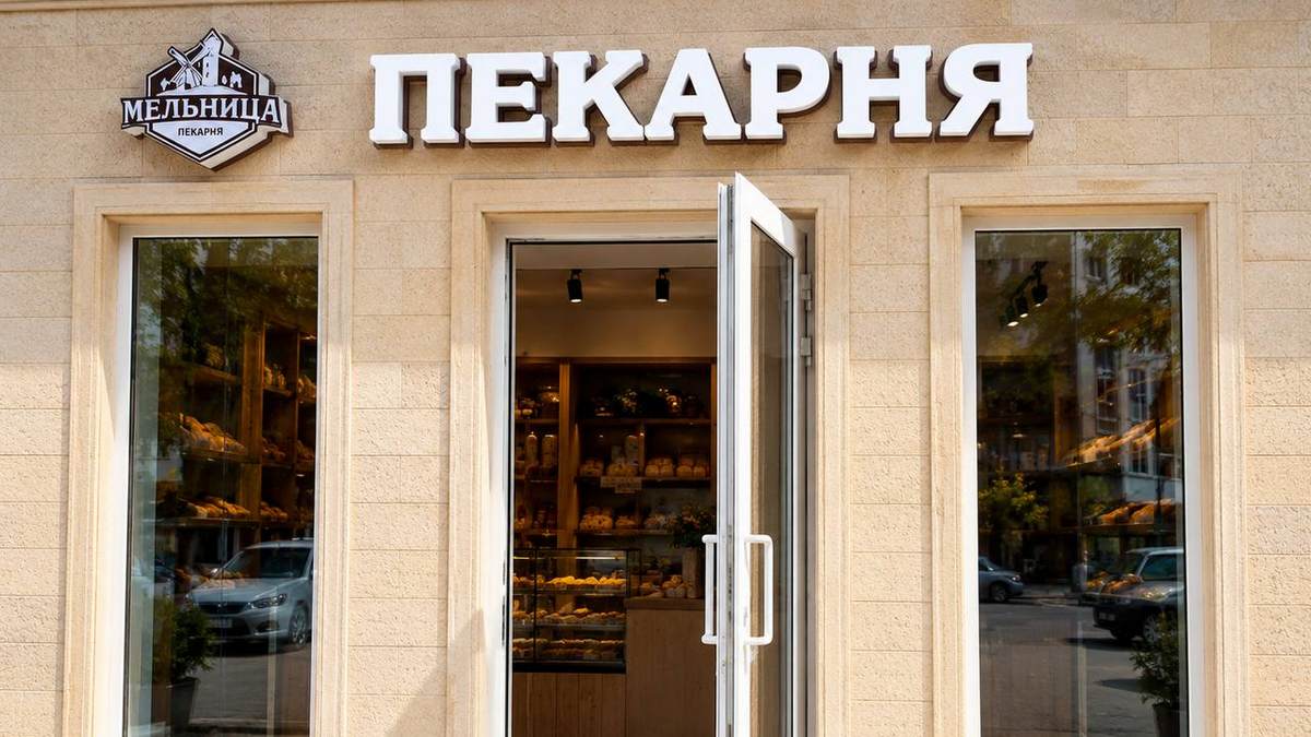Предпринимателям Ингушетии помогут открыть хлебопекарный бизнес на селе
