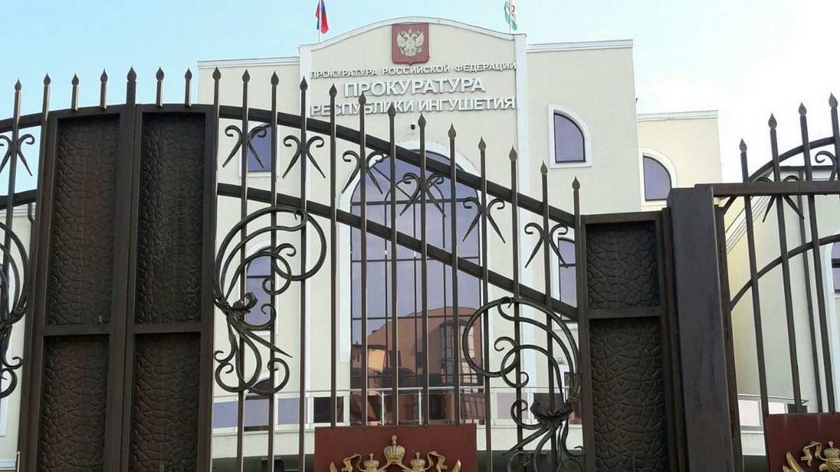 Новости Ингушетии: Дело жителя Ингушетии, стрелявшего из травмата, направили мировому судье
