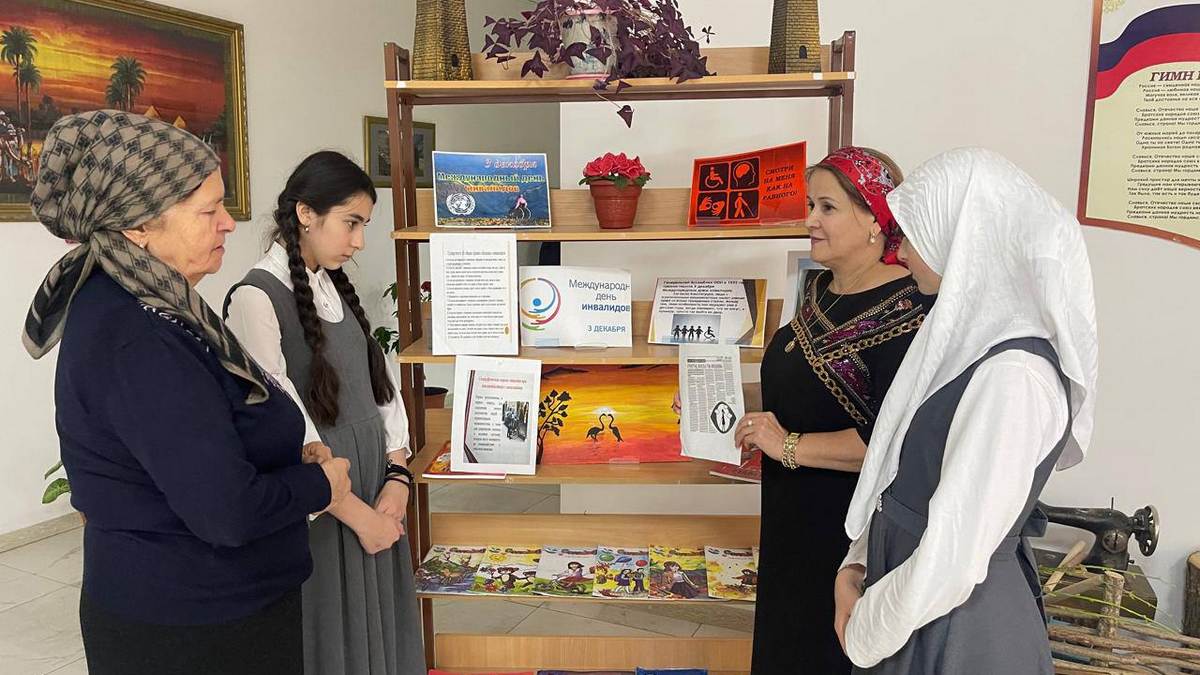В Долаково Ингушетии отметили Международный день инвалидов
