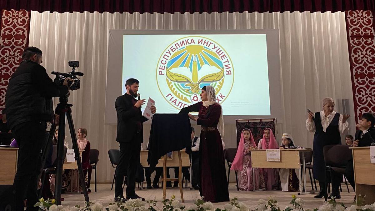 В КДЦ Малгобекского района популяризируют народные традиции и обычаи