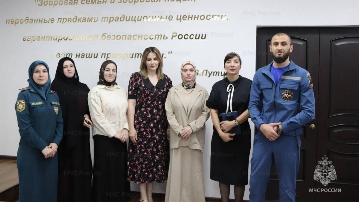 В спасательном ведомстве Ингушетии провели занятия с психологами