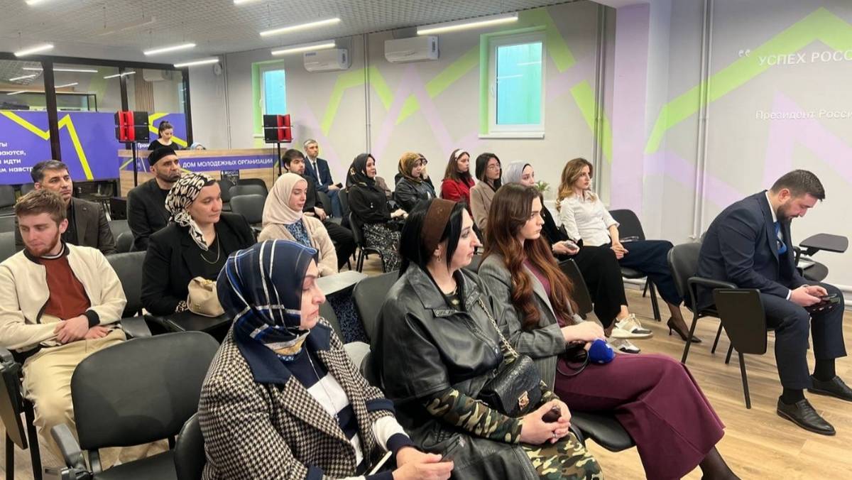 В  Ингушетии завершилась серия обучающих лекций по медиаграмотности