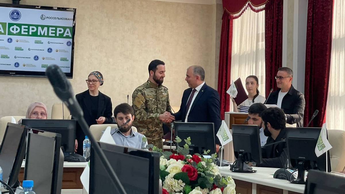 В Магасе дипломы «Школы фермера» получили ветераны СВО
