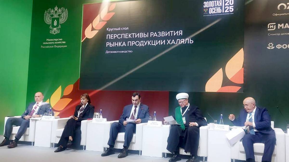 Новости Ингушетии: Ингушетия участвует в агропромышленной выставке «Золотая осень»