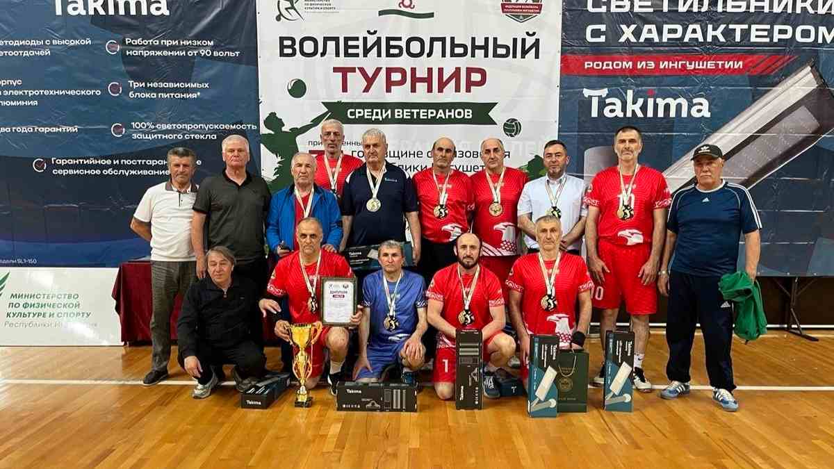 Наьсарерча яхье дакъа лоацаш хилар СКФО мехкашкара волейбола ветеранаш